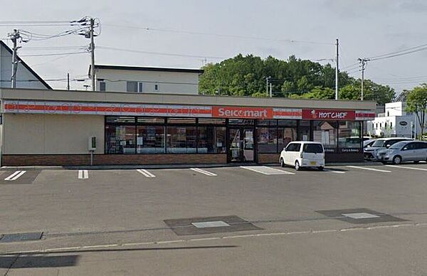 セイコーマート帯広自由が丘店 990m