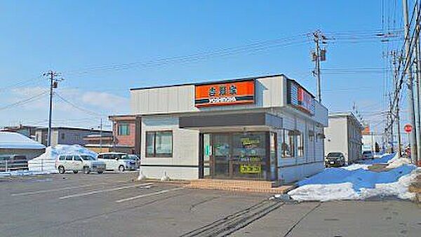 吉野家 38号線帯広店 750m
