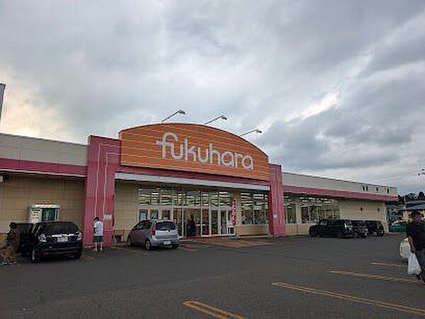 フクハラ 足寄店 1160m