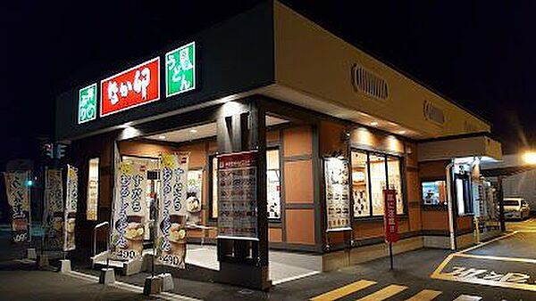 なか卯 38号帯広西4条店 1660m