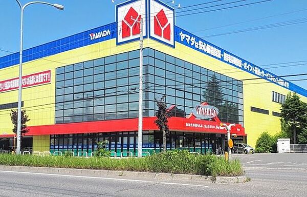 ヤマダデンキ テックランド帯広店 870m