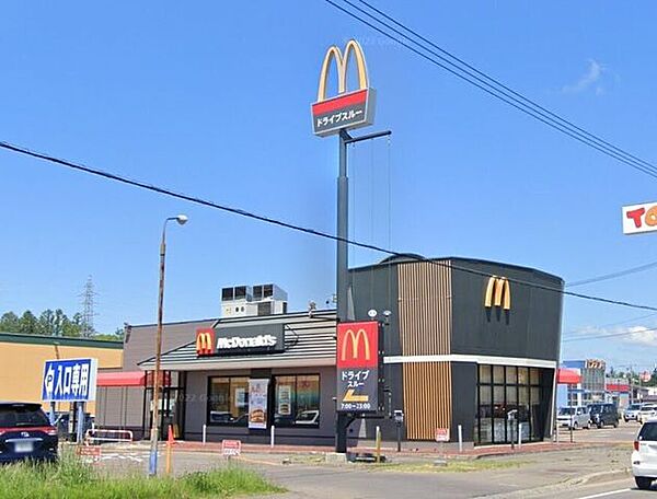 マクドナルド 241音更店 940m