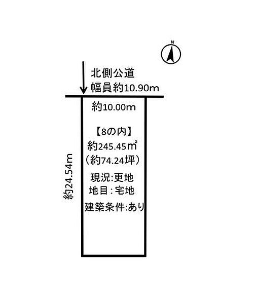 区画図：301000111787