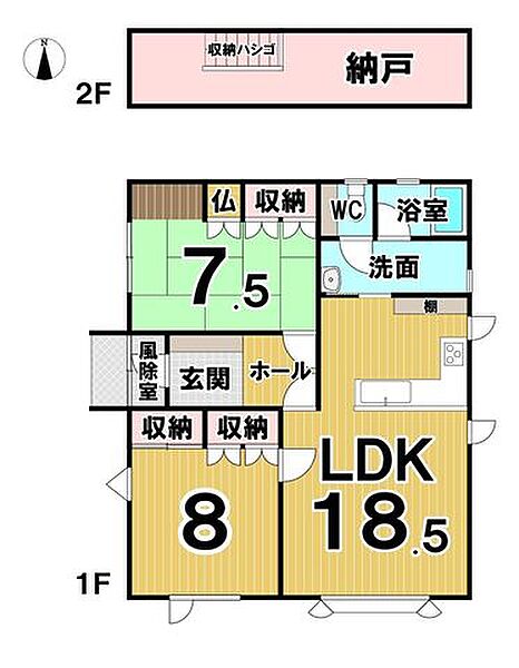 間取り：301000112844