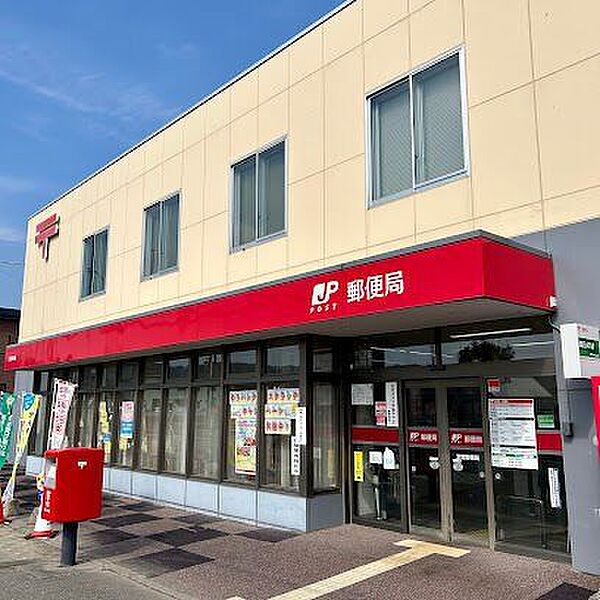 足寄郵便局 1200m
