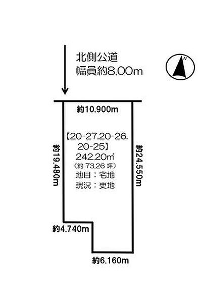 区画図：301000113129