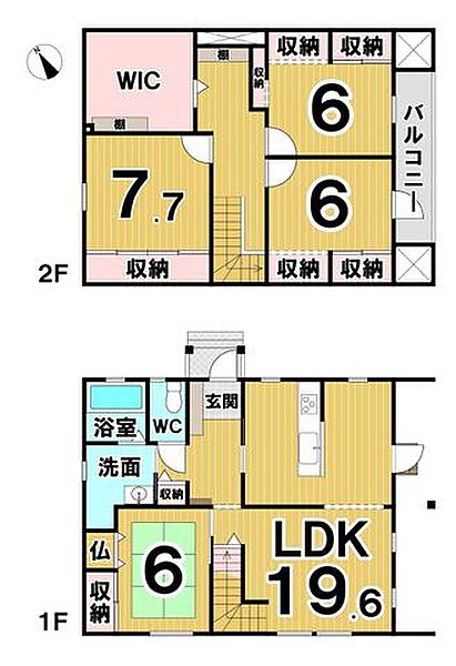間取り：301000113462