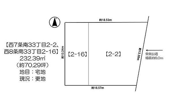 区画図：301000114444