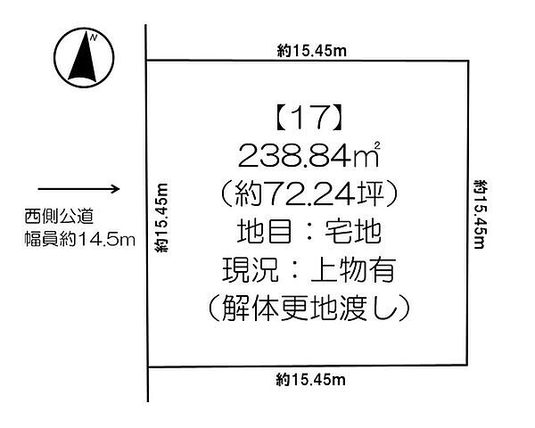 区画図
