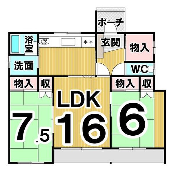 detached 北海道河東郡音更町駒場南一条通２丁目
地図を見る