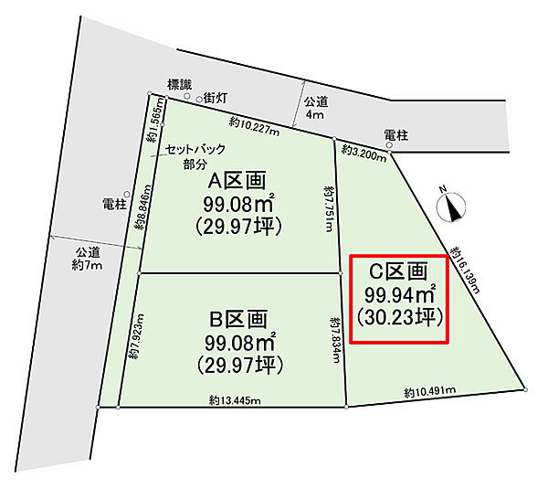 区画図：313004776400