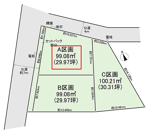 区画図：313004776395