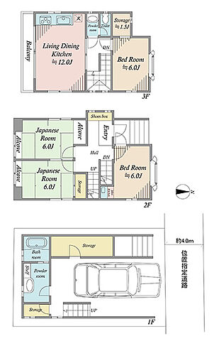 間取り 板橋区徳丸6丁目