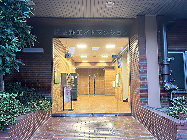 武蔵野エイトマンション(1SLDK) 4階のその他画像