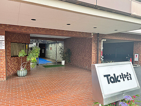 周辺には日常に必要な食料品の調達や急なお買い物にも便利な商業施設があるので助かります！