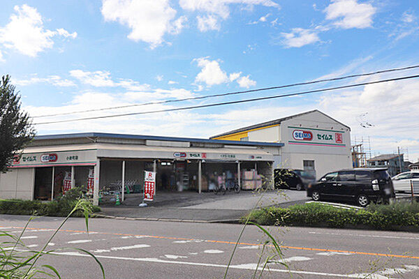 その他を拡大表示