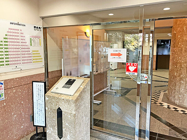 オートロック付きマンションです！