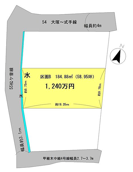 区画図：340000254212