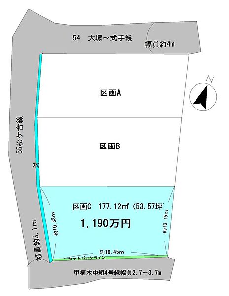 区画図：340000254213