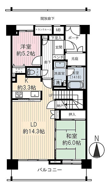 間取り：314002563213