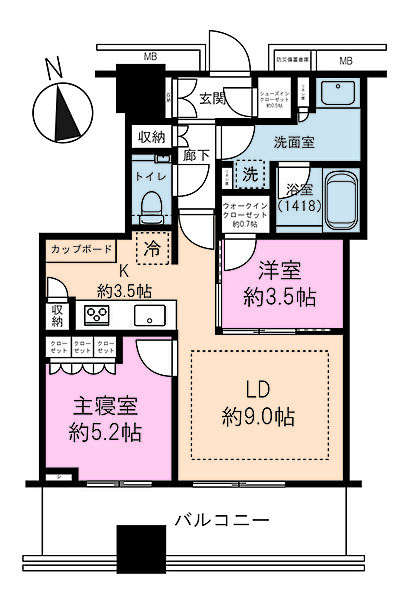 間取り：313004860797