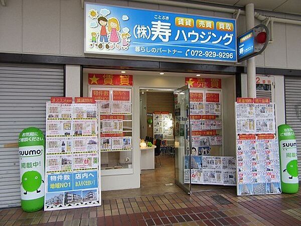 当社はホームズ掲載物件以外でも多数物件ございます。お気軽にお問い合わせください。