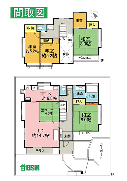 間取り：309000091559