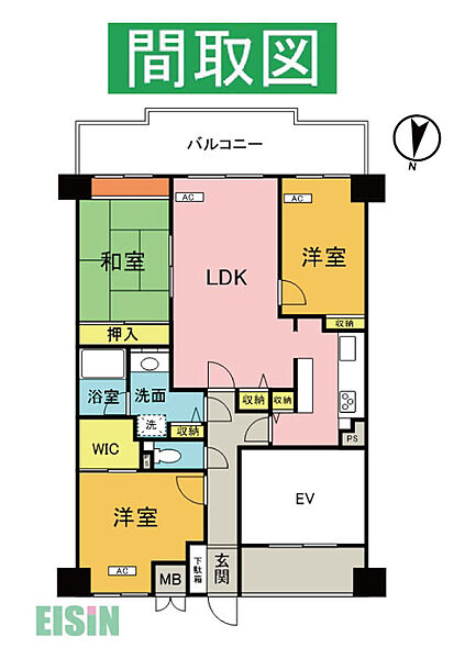 間取り：308000173548
