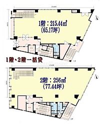 幸伸ビルの間取図画像