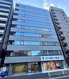 タスクセンタービル