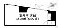 マークスタワー1階19.3万円