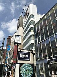 サンポウ綜合ビル