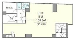 相互二番町ビルディング別館の間取図画像