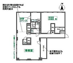 番町ハイムの間取図画像