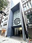 東京都渋谷区円山町5-4：物件画像／株式会社タウンハウジング　ビル事業部