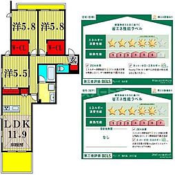 アレーズKASHIWANOHA 3LDKの間取図画像