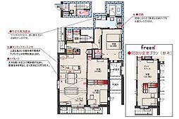 フォレストグランデ 3LDKの間取図画像