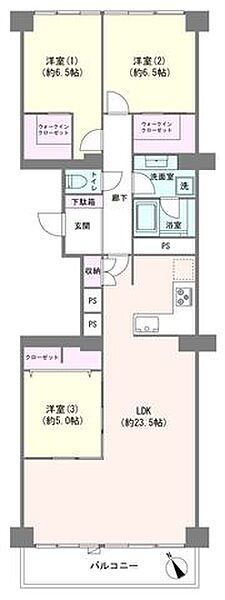 間取り：313004696145