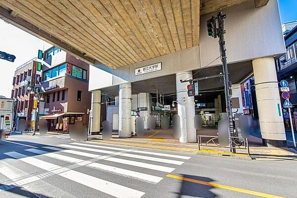 都立大学駅(東急 東横線) 徒歩3分。 220m