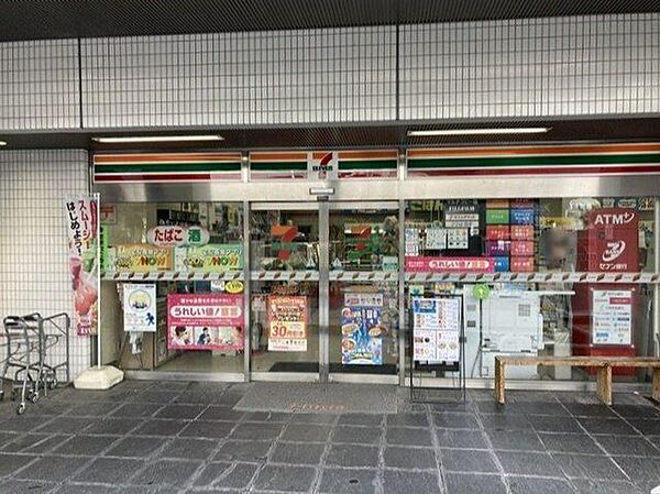 セブンイレブン西麻布4丁目店 徒歩6分。 480m