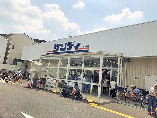 サンディ山科椥辻店　歩６分(461m)
