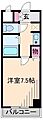 メゾン綱島4階7.0万円