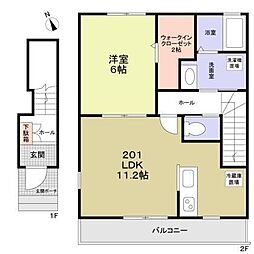 メゾンブランカ 2階