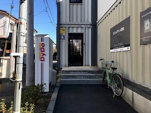 エントランス