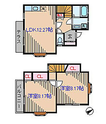 サンヴィレッジ関原A 2LDKの間取図画像