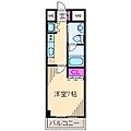 ラティエラ武蔵小杉5階14.3万円