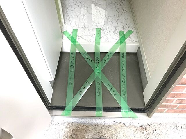 玄関