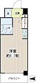 RKB245階5.5万円