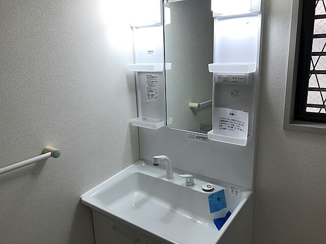 洗面