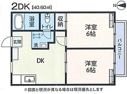 コンフォート新吉田A棟 3階